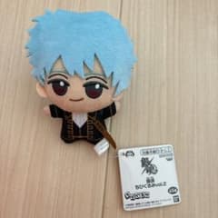 銀魂 ちびぐるみ 坂田銀時 - メルカリ