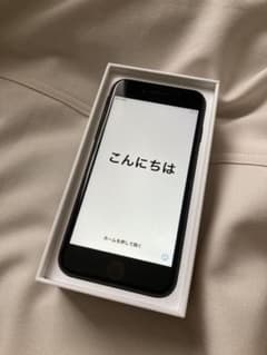 ももひろ様専用のサムネイル