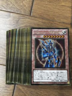 遊戯王OCG 絶版パック3世代　ゴールドレア まとめ売りのサムネイル