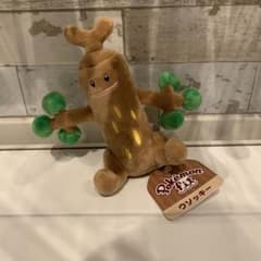 m59309550111_1.jpg?1710606192