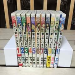 【Anzu様専用】聖☆おにいさん1〜11巻セットのサムネイル