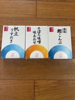 柿安　料亭しぐれ煮　3箱セットのサムネイル