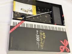 のだめカンタービレ Best 100 Collection Box 同封グッズのサムネイル