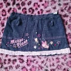 いちごみるくママ様専用のサムネイル