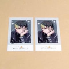 キンプリ キンツア KING OF PRISM 神無月アヰ フォトカード 2枚 - メルカリ