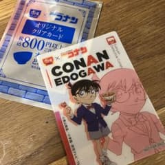 すき家　コナン　カードのサムネイル