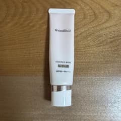 MAQuillAGE ESSENCE BASE EX ピュアアイボリーのサムネイル