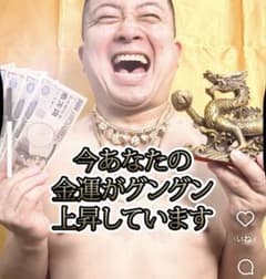 d様専用のサムネイル