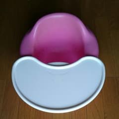 バンボ テーブル付き ピンクのサムネイル