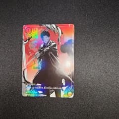 ユニオンアリーナ 六平千鉱 ユニチケゲットバトル 優勝プロモのサムネイル