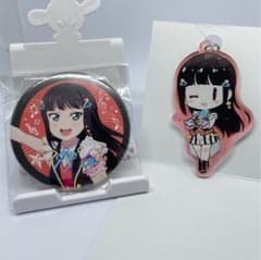 Aqours 6th ガチャ、キーホルダー　黒澤ダイヤセットのサムネイル