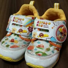 みかさま専用のサムネイル