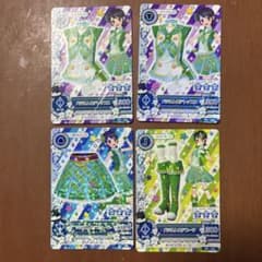 アイカツカード バジルトルテコーデ - メルカリ