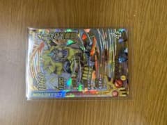 sakiさん専用のサムネイル