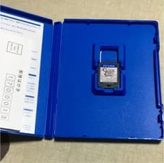 ゆう様専用のサムネイル