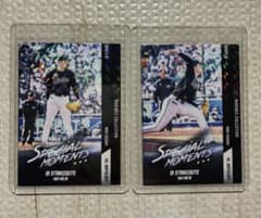 マリーンズコレクション 佐々木朗希 1試合19奪三振 星3 - メルカリ