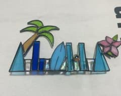 ステンドグラス ALOHA サーフボード ヤシの木 インテリアパネル雑貨ハワイのサムネイル