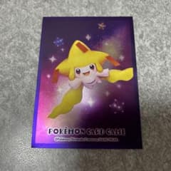 ポケモンカード ジラーチ スリーブ デッキシールド 1枚 - メルカリ