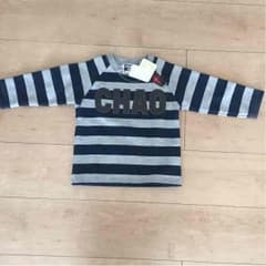 nino様専用《新品》トレーナーのサムネイル