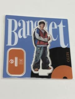 T*e様 MAZZEL SEITO banquet アクスタのサムネイル
