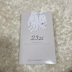 【新品未使用・未開封】TOARUHI 23zi 1箱(90粒)のサムネイル
