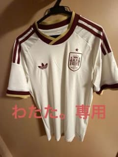 サッカースペイン代表アウェイユニフォーム　わたた。専用 サッカースペイン代表アウェイユニフォーム わたた。専用 - メルカリ