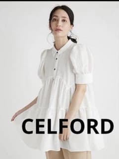 CELFORD ❤︎セルフォード スカラップティアード ブラウス S ホワイト セルフォードCELFORD スカラップ ティアードブラウス - メルカリ