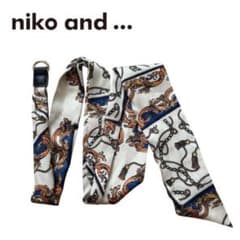 niko and ... scarf belt chain pattern