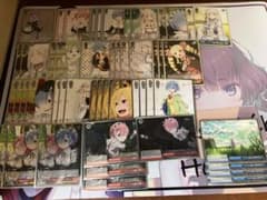 ヴァイス リゼロ デッキ SP含むのサムネイル