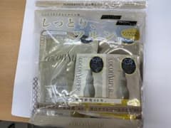 新品未使用　ココンシュペール　スリーク&リッチ　詰め替えセット　おまけ付きのサムネイル