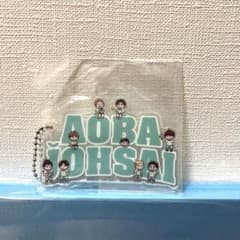 ハイキュー!! 青葉城西 アクリルキーホルダーのサムネイル