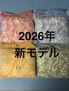 帝人アクシア 除湿剤 大4個セット BZBD121 ジャパネット 2026年のサムネイル