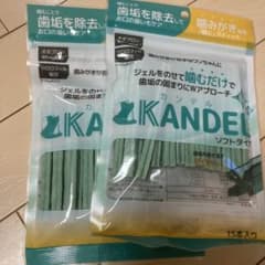 みーさん☆様 リクエスト 2点 まとめ商品のサムネイル