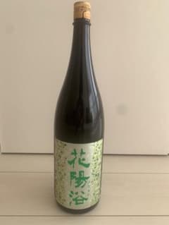 こうちゃん様専用ページ！値下げ‼︎ 送料込み！花陽浴1800ml 日本酒のサムネイル