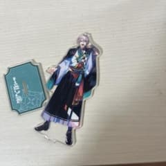 甲斐田晴 アクスタのサムネイル