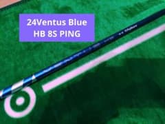 24Ventus Blue HB 8S ベロコア 最新PINGスリーブ付 HB用 24Ventus Blue HB 8S ベロコア 最新PINGスリーブ付 HB用 - メルカリ