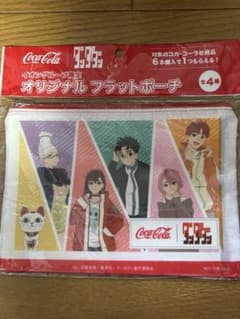 【非売品】ダンダダン × コカ・コーラ イオングループ限定 オリジナルポーチのサムネイル