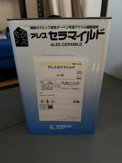 アレスセラマイルド 16kg N-90新缶のサムネイル