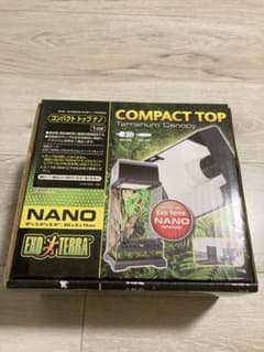 1,800→1,500円 爬虫類用 紫外線ランプ用照明器具 コンパクトトップナノのサムネイル