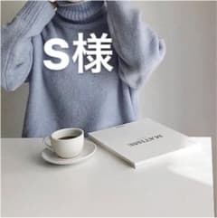 ベビーまとめ売りのサムネイル