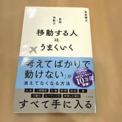 senon様 リクエスト 2点 まとめ商品 - メルカリ