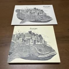 diorama/米津玄師 セルフライナーノーツ CD +DVD付 - メルカリ