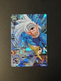 スーパードラゴンボールヒーローズ ダーブラ H3-48のサムネイル