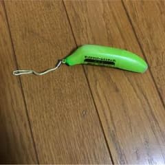 早い者勝ち！！バナナスクイーズストラップのサムネイル