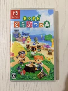Nintendo Switch あつまれ どうぶつの森 ソフトのサムネイル