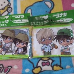 名探偵コナン GREEN DA・KA・RA オリジナルクールタオル 2枚セット