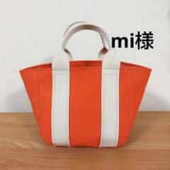 ハンドメイド、トートバック、帆布、ベルト、ラウンドmini - メルカリ
