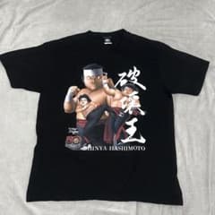 m59320482592_1.jpg?1755170138