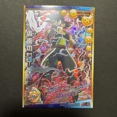 ドラゴンボールヒーローズ 旧弾魔人ベジータ H3-35 | Buyee 通販購入