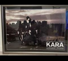 KARA 3rd Mini Album Lupin ポスターのサムネイル